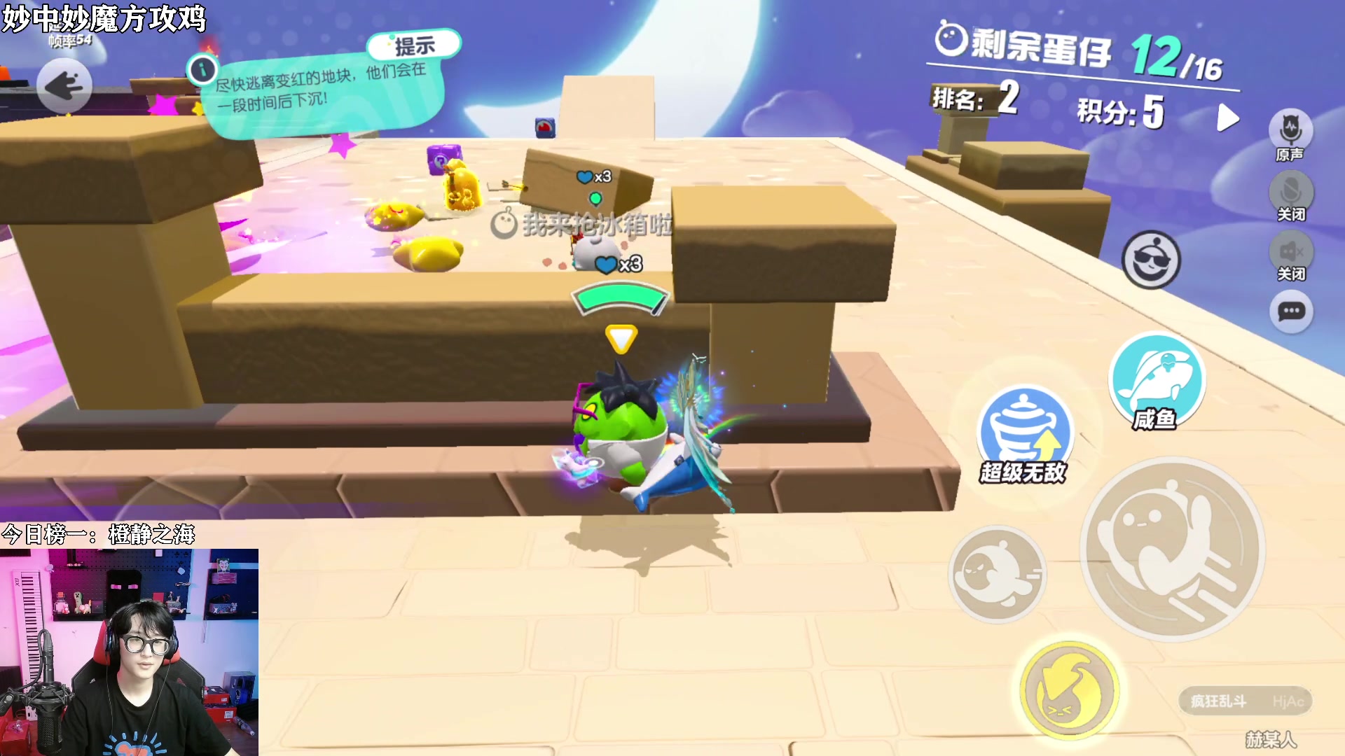 【2023-07-07 22点场】爱玩游戏的赫某人：枪林蛋雨合作战