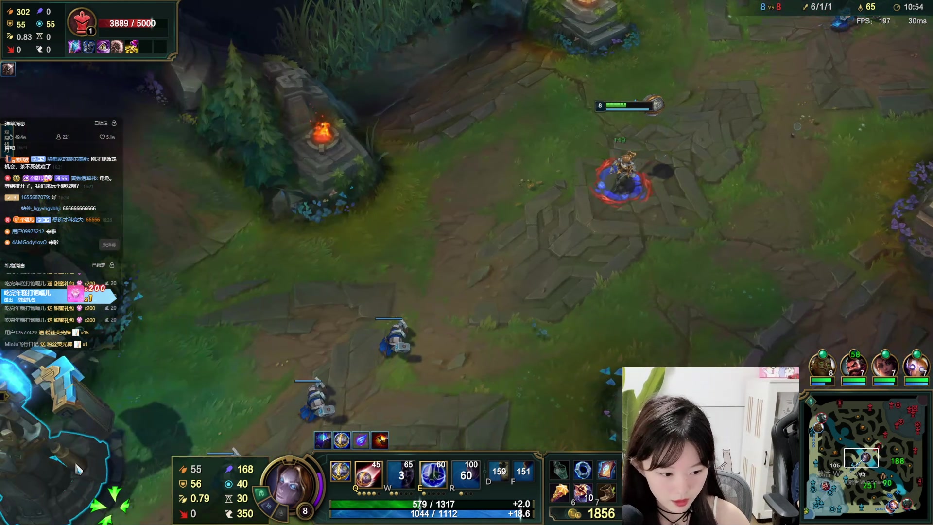 【2023-07-06 15点场】她打了个嗝儿：艾欧尼亚最后一位女法师大师单排