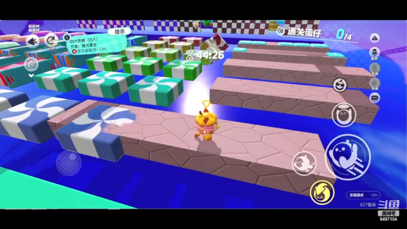 【2023-07-01 01点场】WE丶994：已上超凡。。休息一晚。。。。