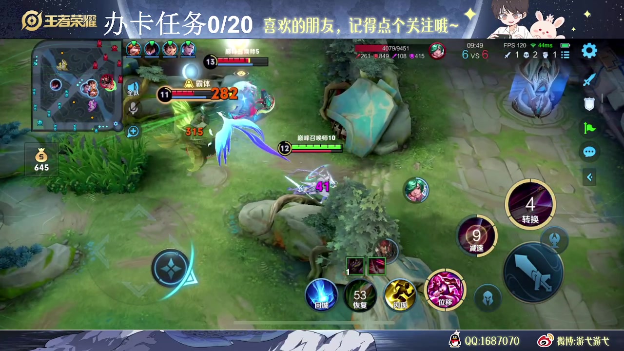 【2023-07-07 15点场】游弋：亚连这个英雄真的能赢吗？