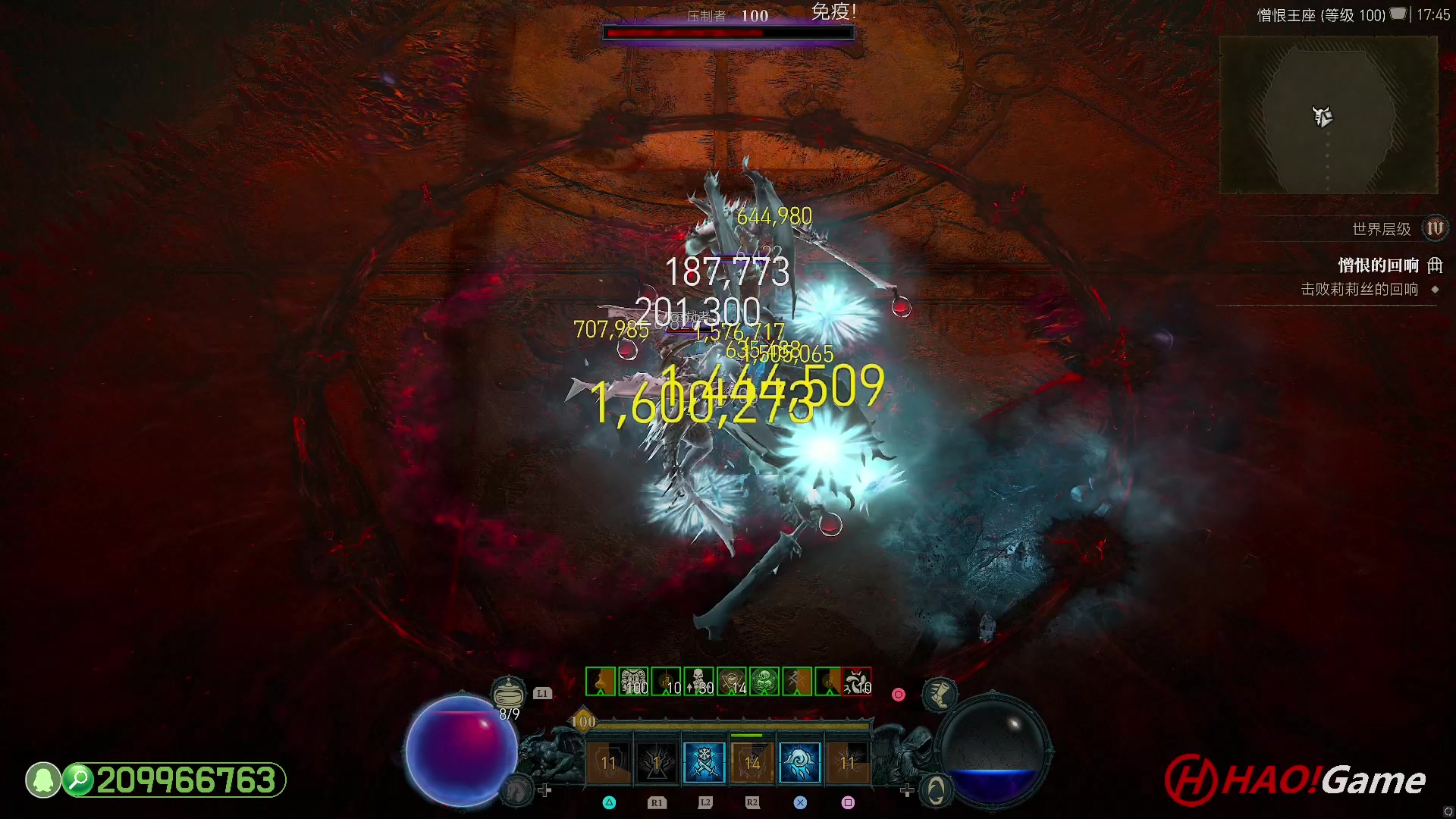 【2023-7-3 17点场】DIABLO IV 暗黑破坏神 4 - 法师