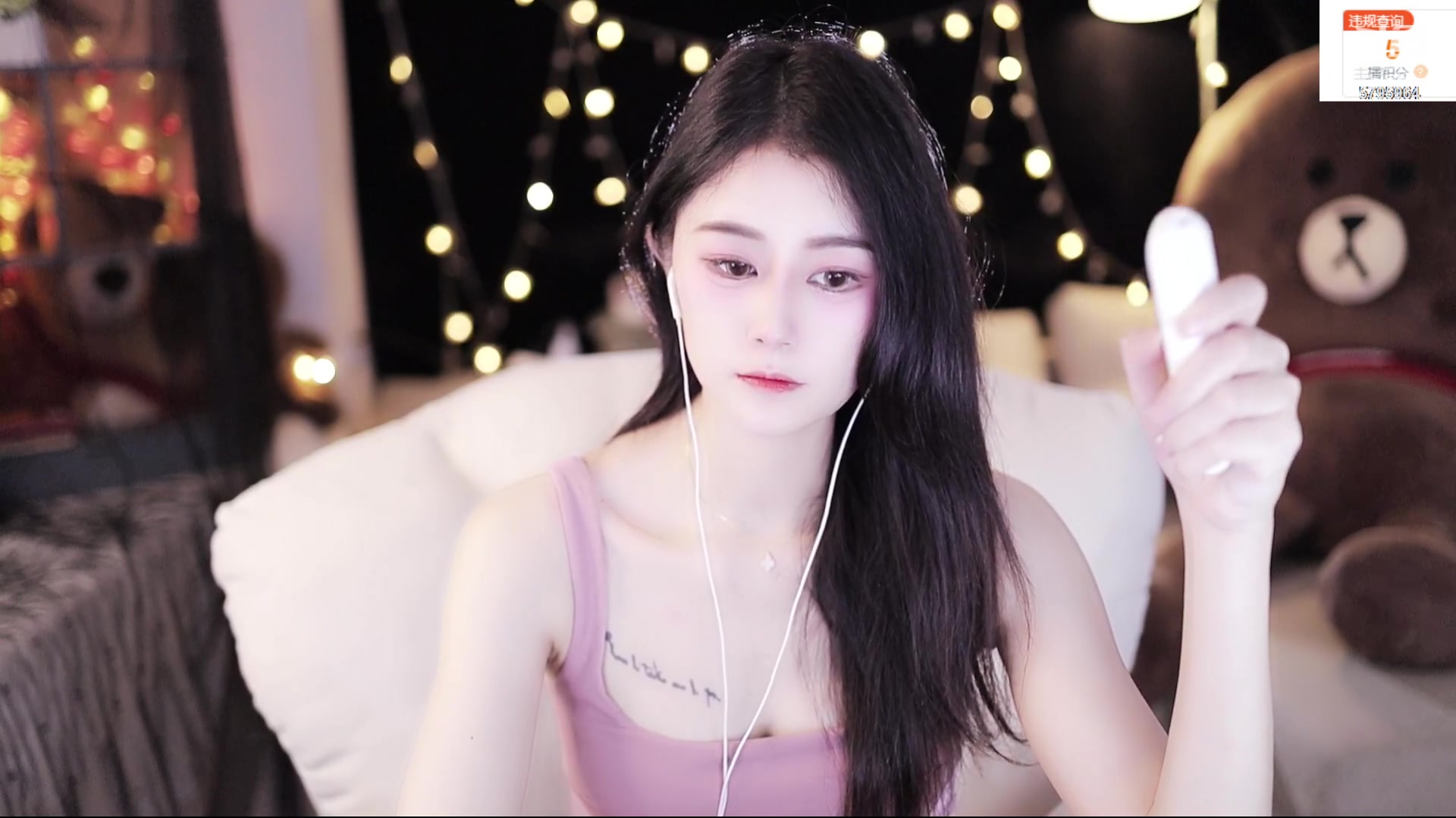 【2023-07-07 14点场】Sa叁儿：【成都】双子座女生