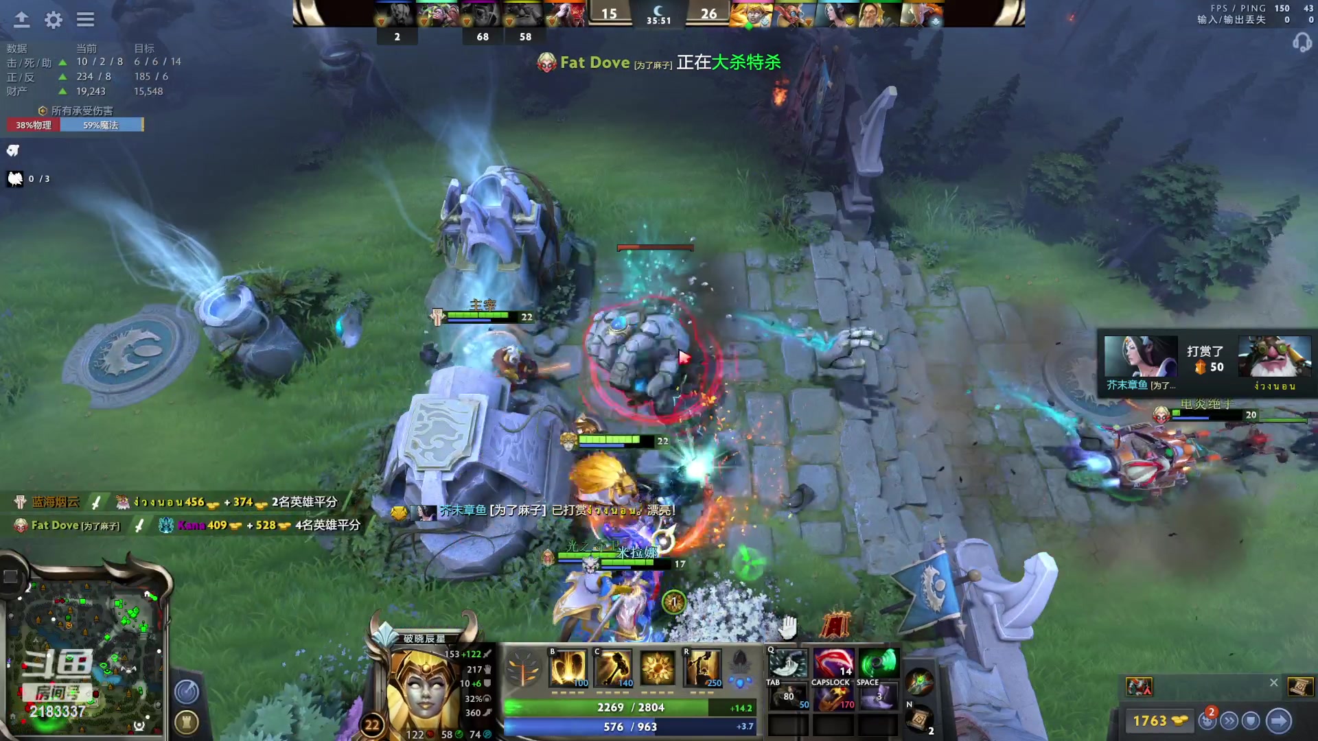 【2023-7-6 23点场】寂寞是灯:UPUPUP 2183337