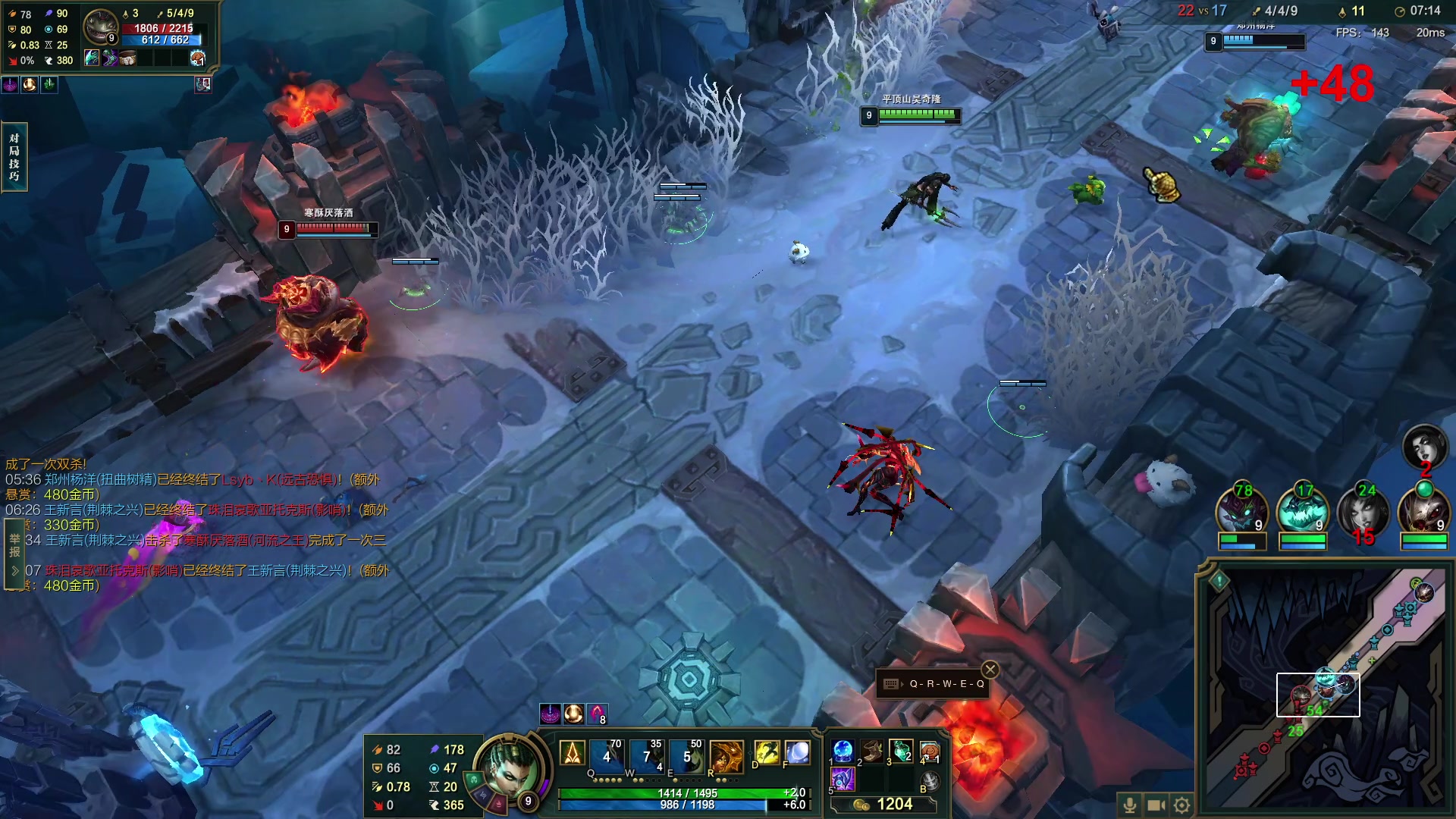 【2023-07-07 00点场】郑伟丶：娱乐性技术主播