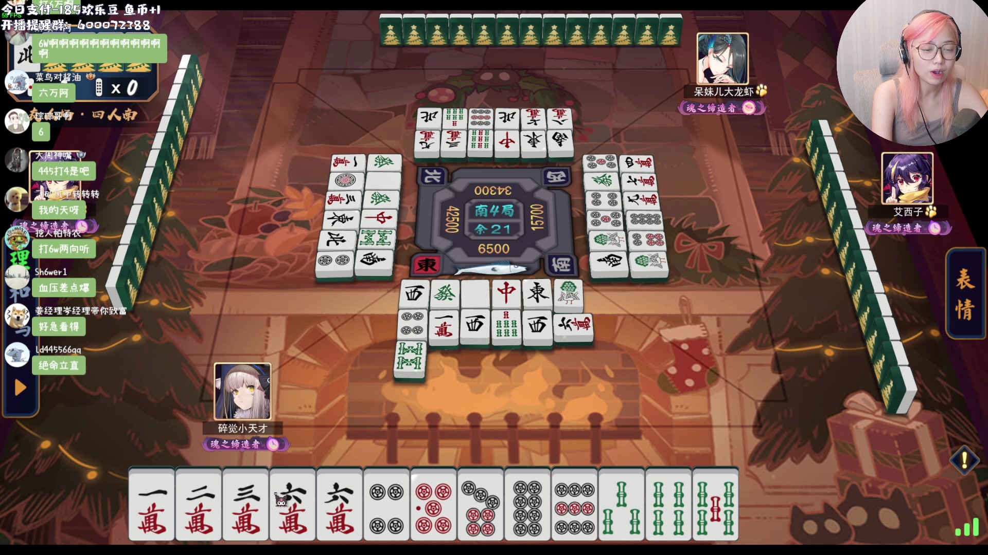 【2023-07-08 02点场】一番少侠29：【29】二次螈来也！