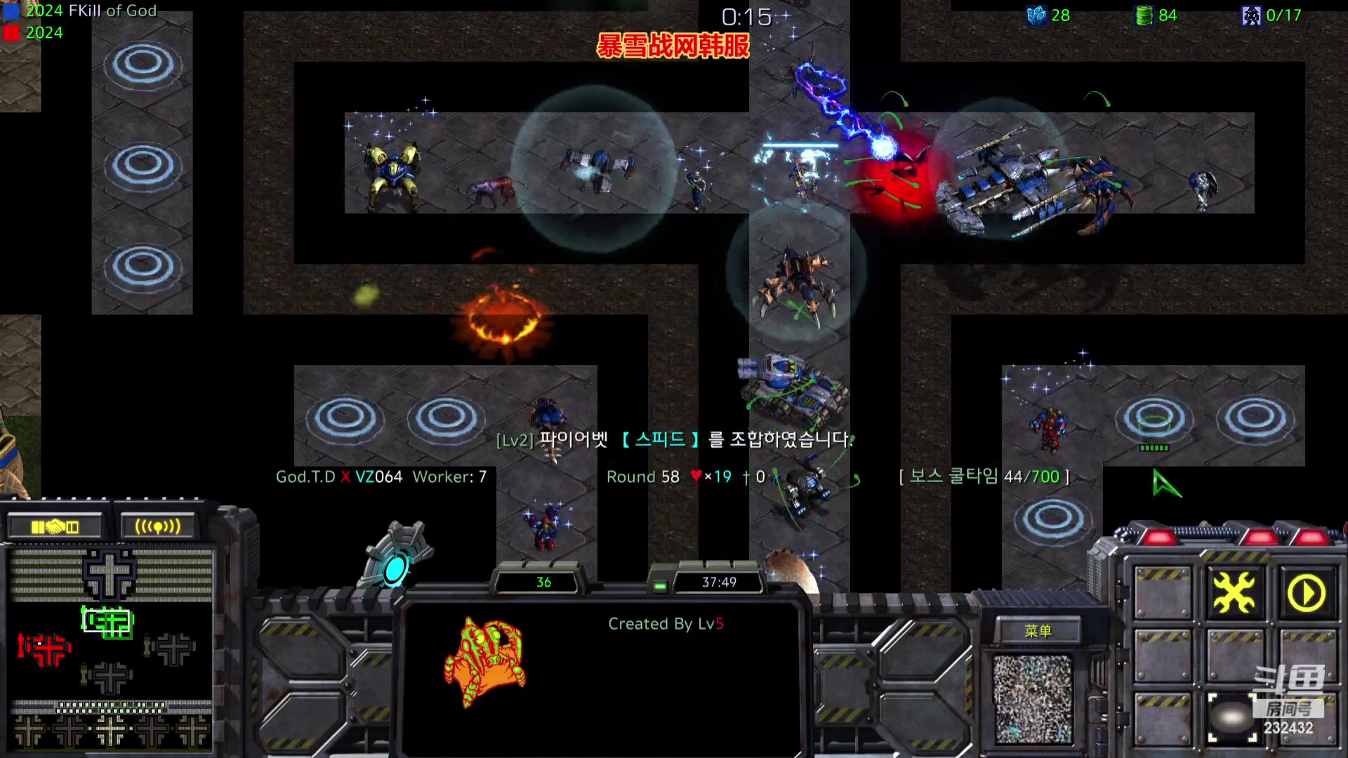 【2023-07-07 07点场】星际DSA联赛：玩几盘天使风暴娱乐版