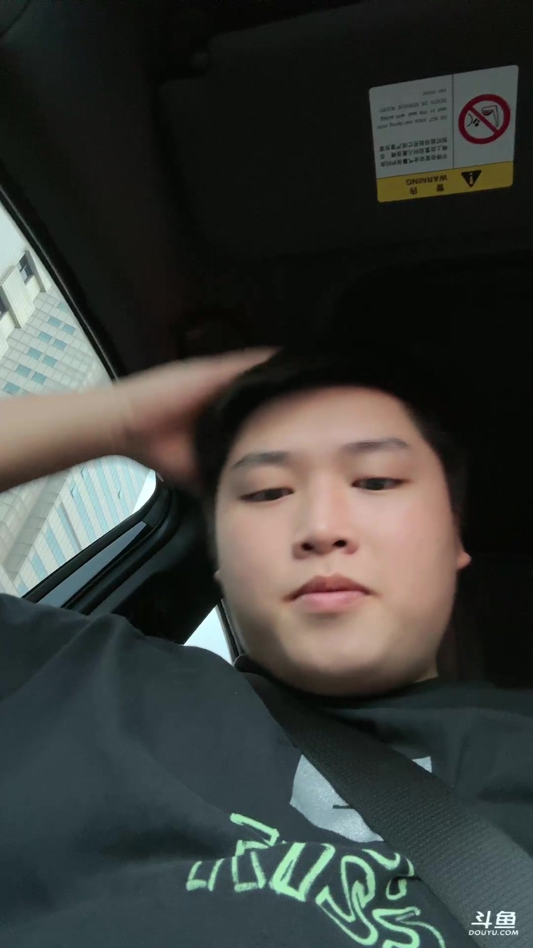 【2023-07-01 18点场】皮特174：朋友们来上海玩，可能会播会户外