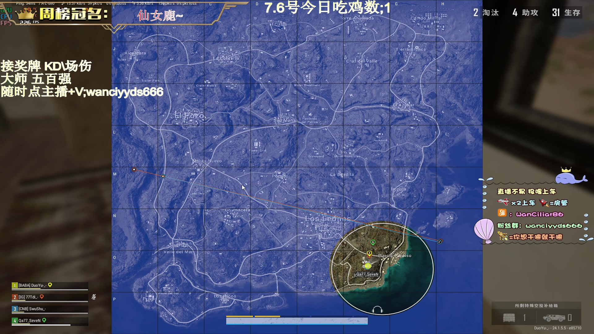 【2023-07-06 21点场】晚辞77：【晚辞】巅峰道具战神大师！