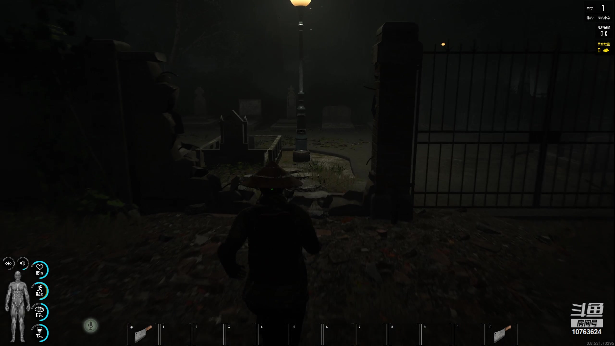 【2023-07-08 00点场】膝盖是个倒霉蛋：晚上好 6点来啦，啵啵～