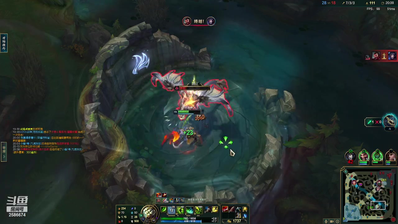 【2023-07-07 23点场】夏木AWT：看我不嘲讽你