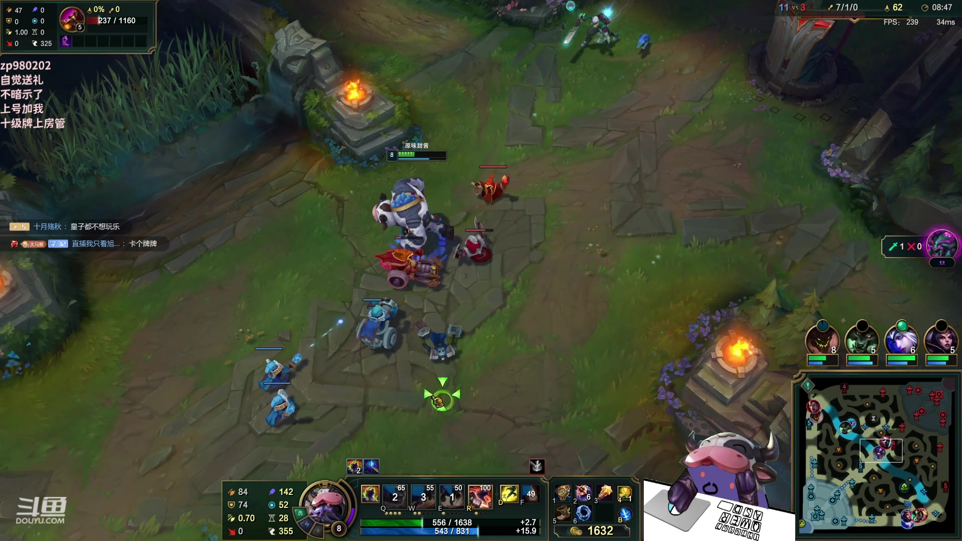 【2023-07-05 21点场】神牛教丶教主：中单牛头法强1000wq秒人