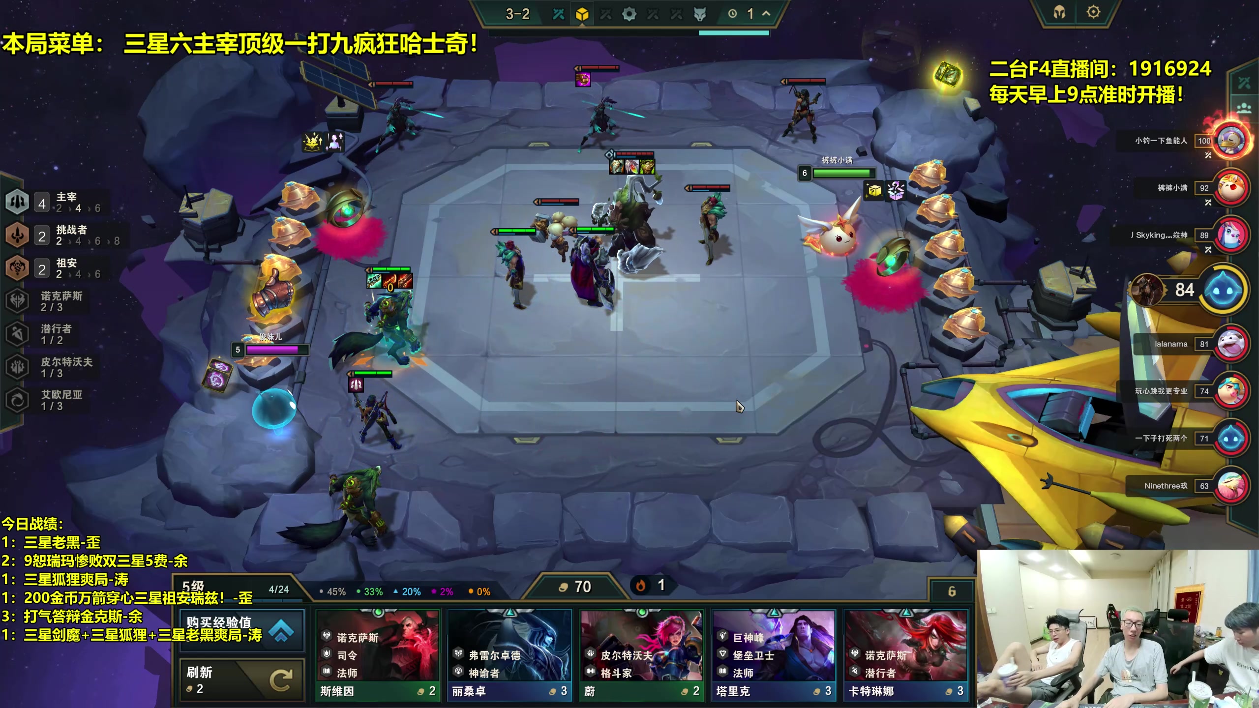 【2023-07-07 21点场】阿涛皎月Carry：升级了+高端购物顶级追梦盛宴起飞