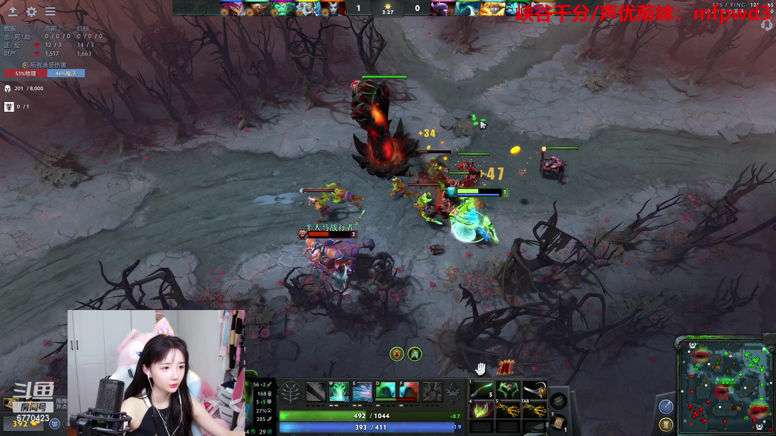 【2023-07-08 17点场】塔莉娅QAQ：甜心小塔：see会比赛