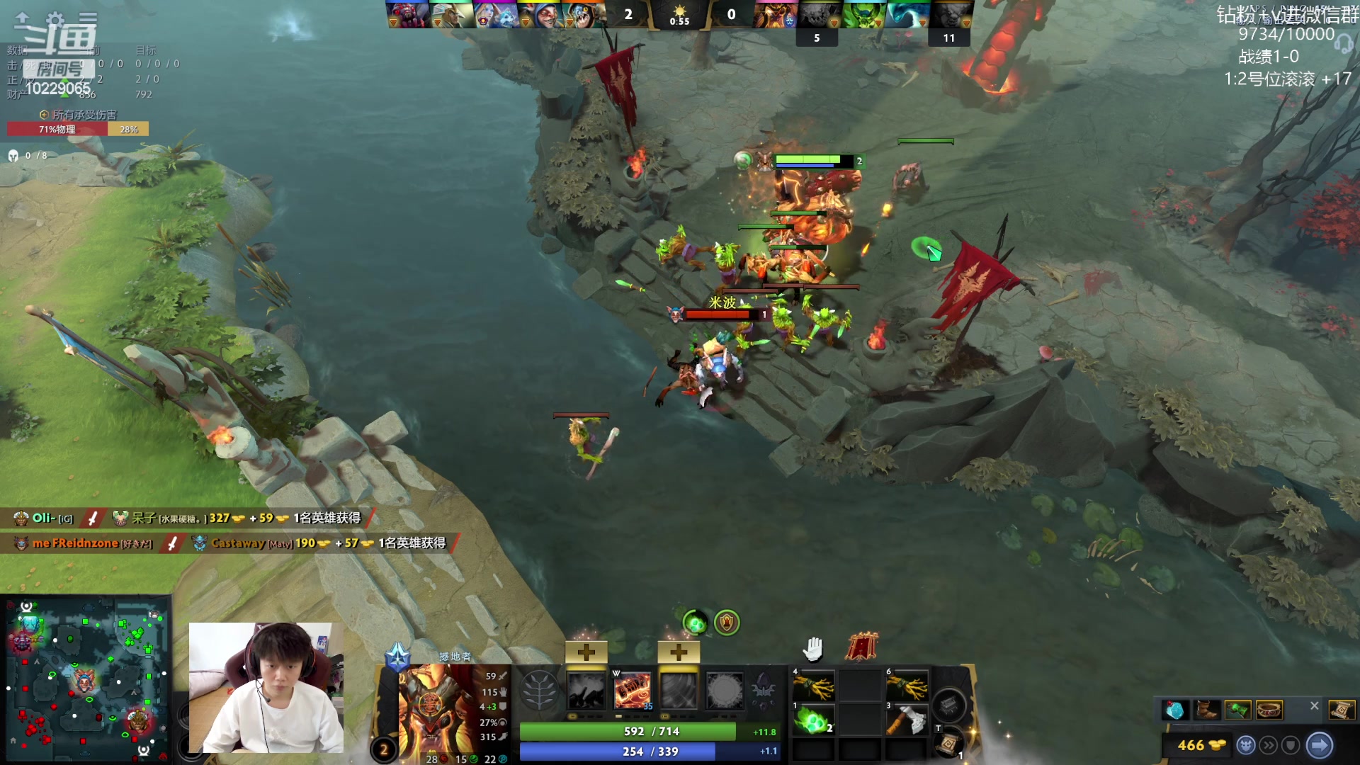 【2023-07-08 15点场】艾斯yoona：yoona:单排重回1w！