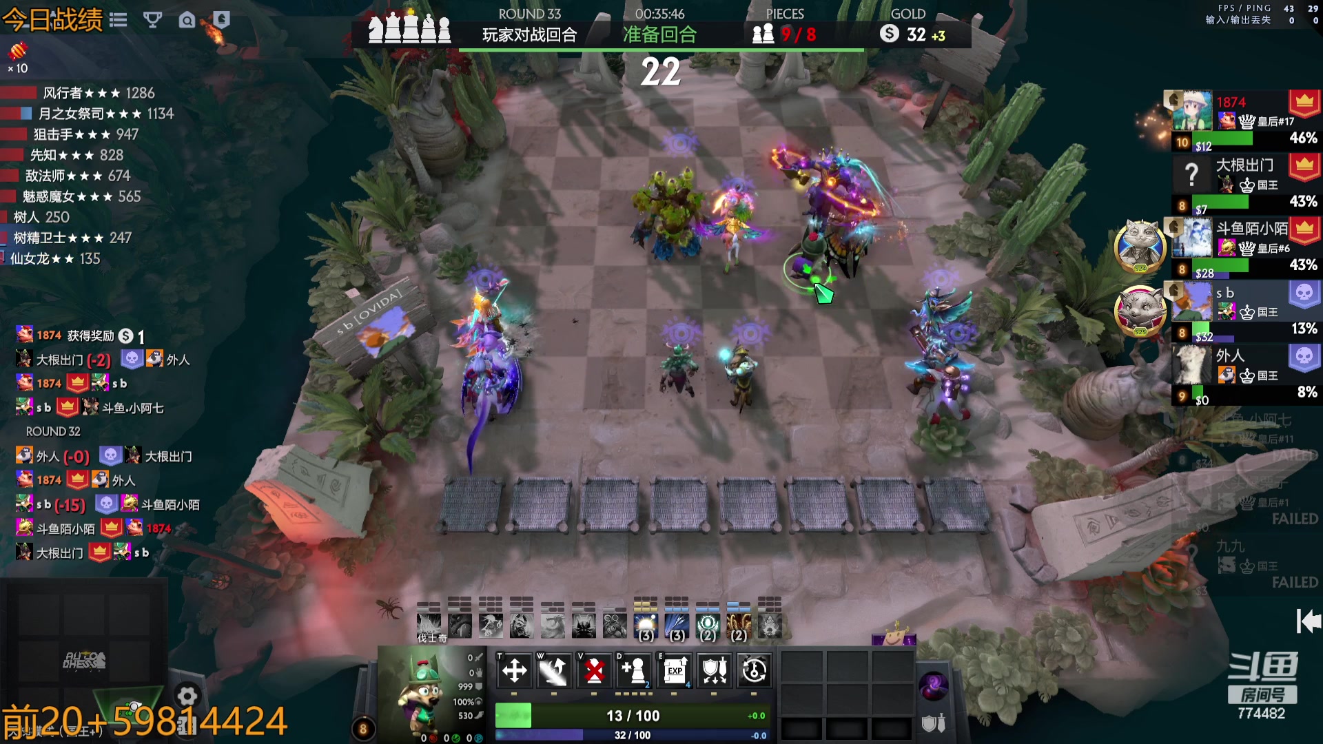 【2023-07-06 15点场】書童SSS：最美的不是下雨天 是什么呢