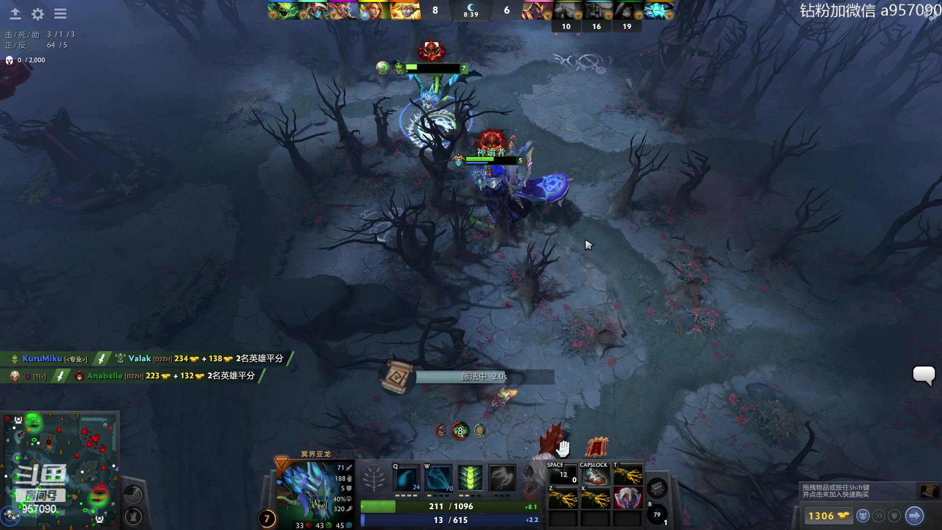 【2023-07-08 11点场】阿奇167：一万斤大鱼冲入鱼塘