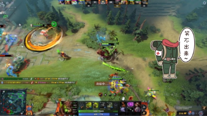 惨兮兮活久见DOTA2三号位屠夫帕吉败北，等了半天对面军团指挥官掉线，结果自己掉线没人等超级兵输了哈哈哈，农夫与蛇