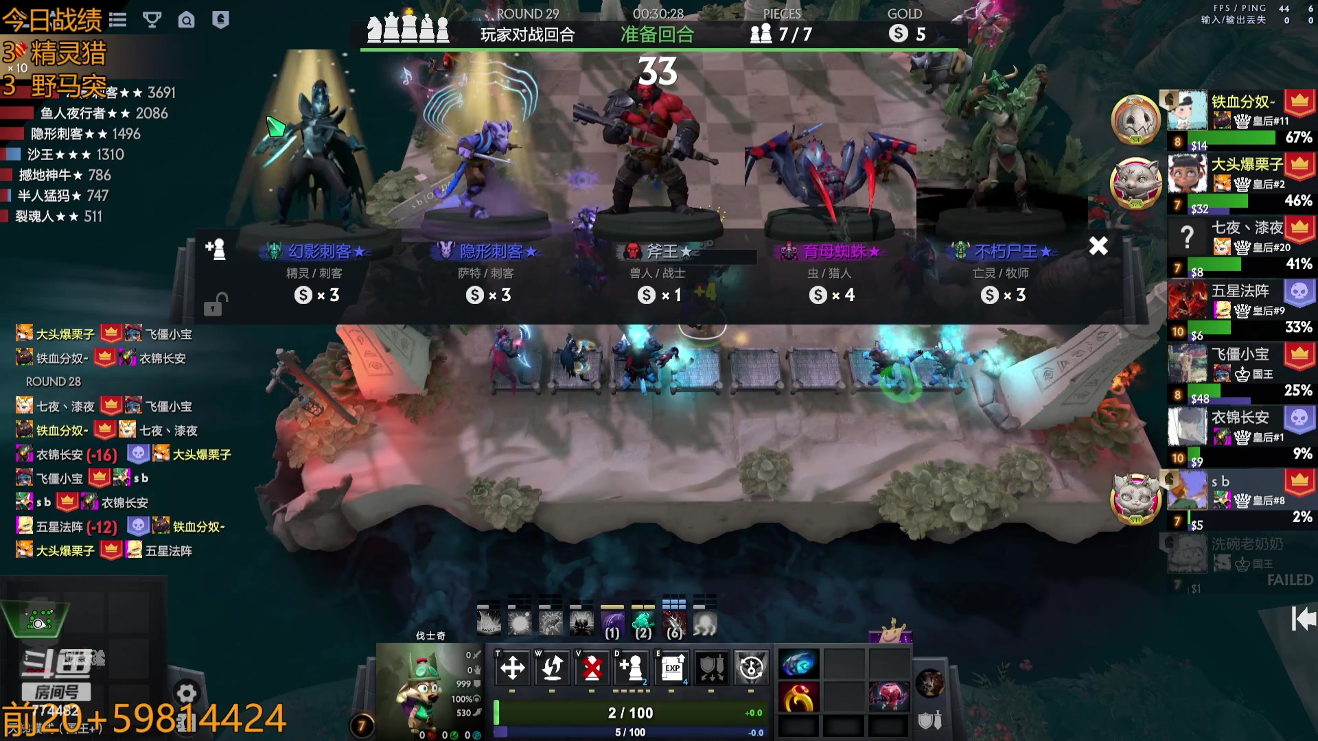 【2023-07-06 17点场】書童SSS：最美的不是下雨天 是什么呢