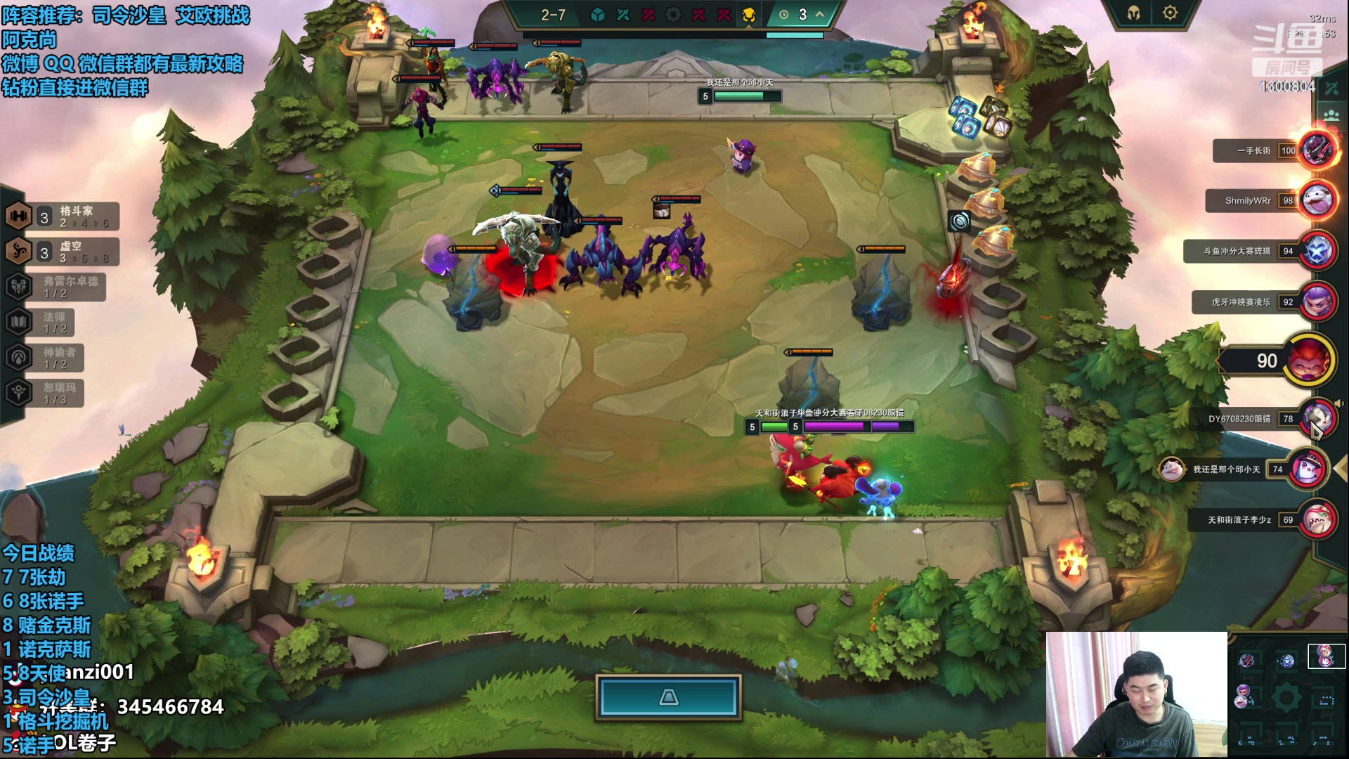 【2023-07-08 13点场】卷子丶：彩笔好好沉淀！！！