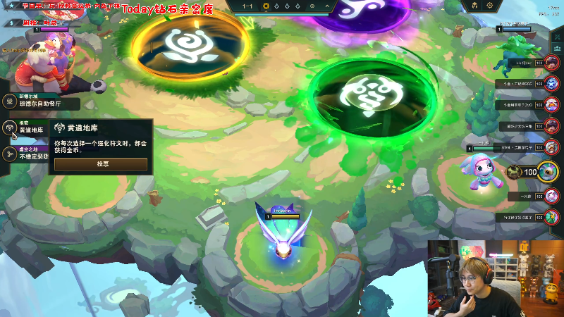 【热门游戏】imxiaoxin的精彩时刻 20230708 00点场