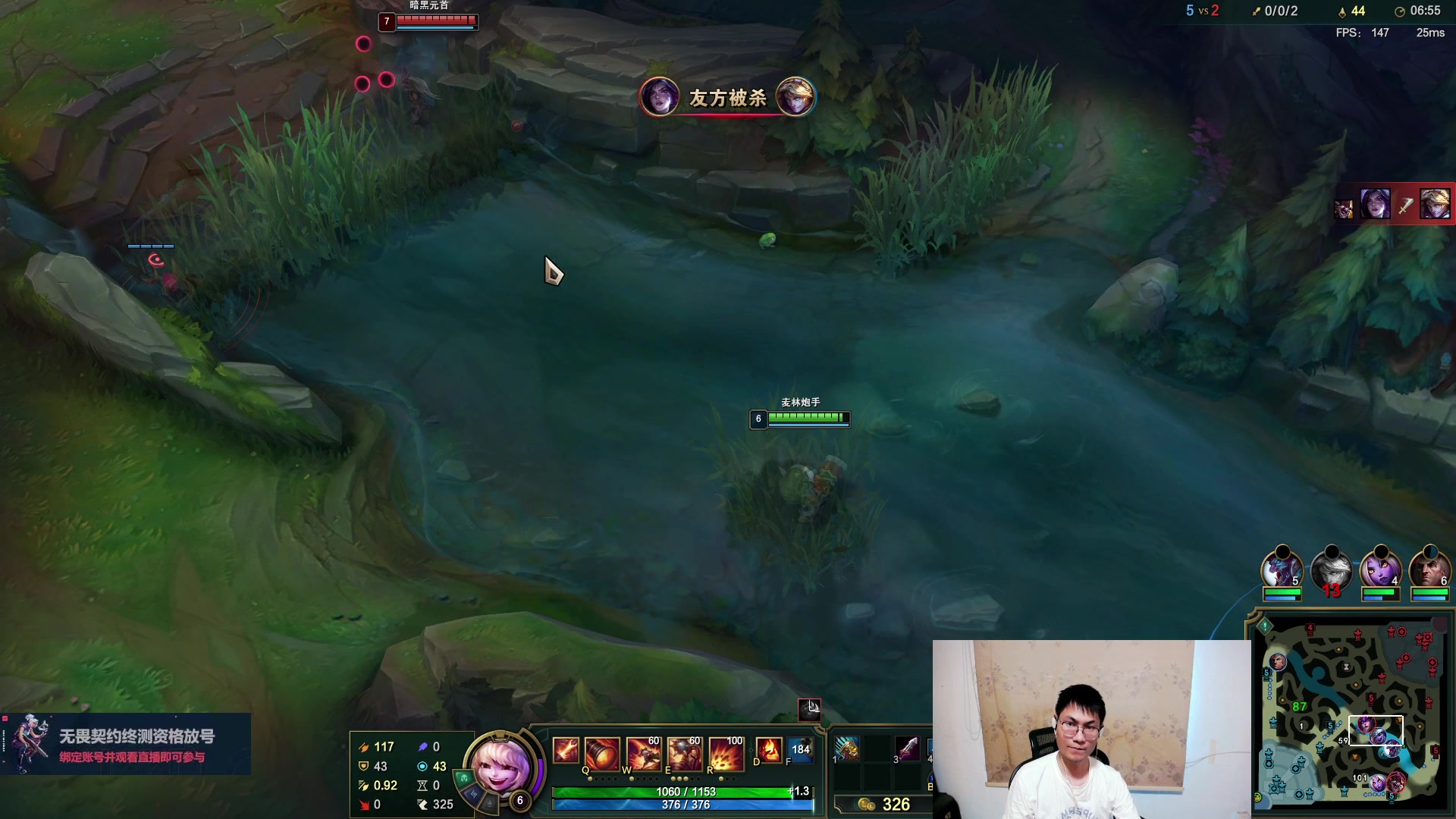 【2023-07-08 14点场】暴走的银剑君丶：银剑君：重新绑定账号，掉落终测资格！