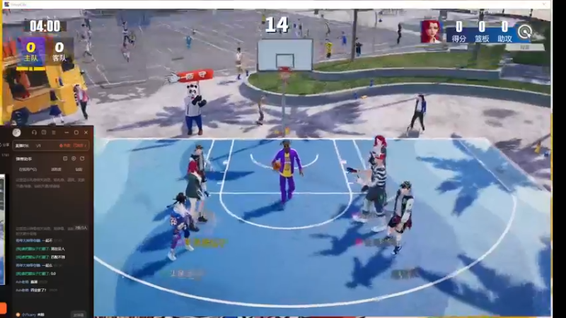 全民街篮 精彩3V3对局