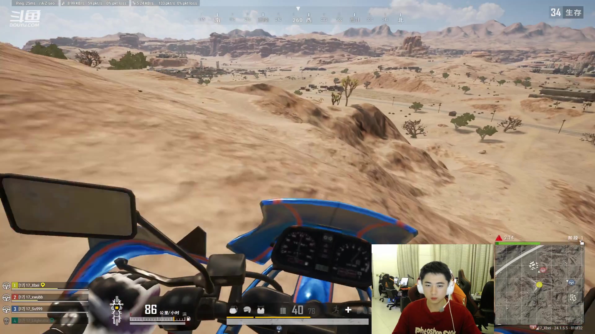 【2023-07-07 21点场】17Xbei丷：晚上boss杯比赛