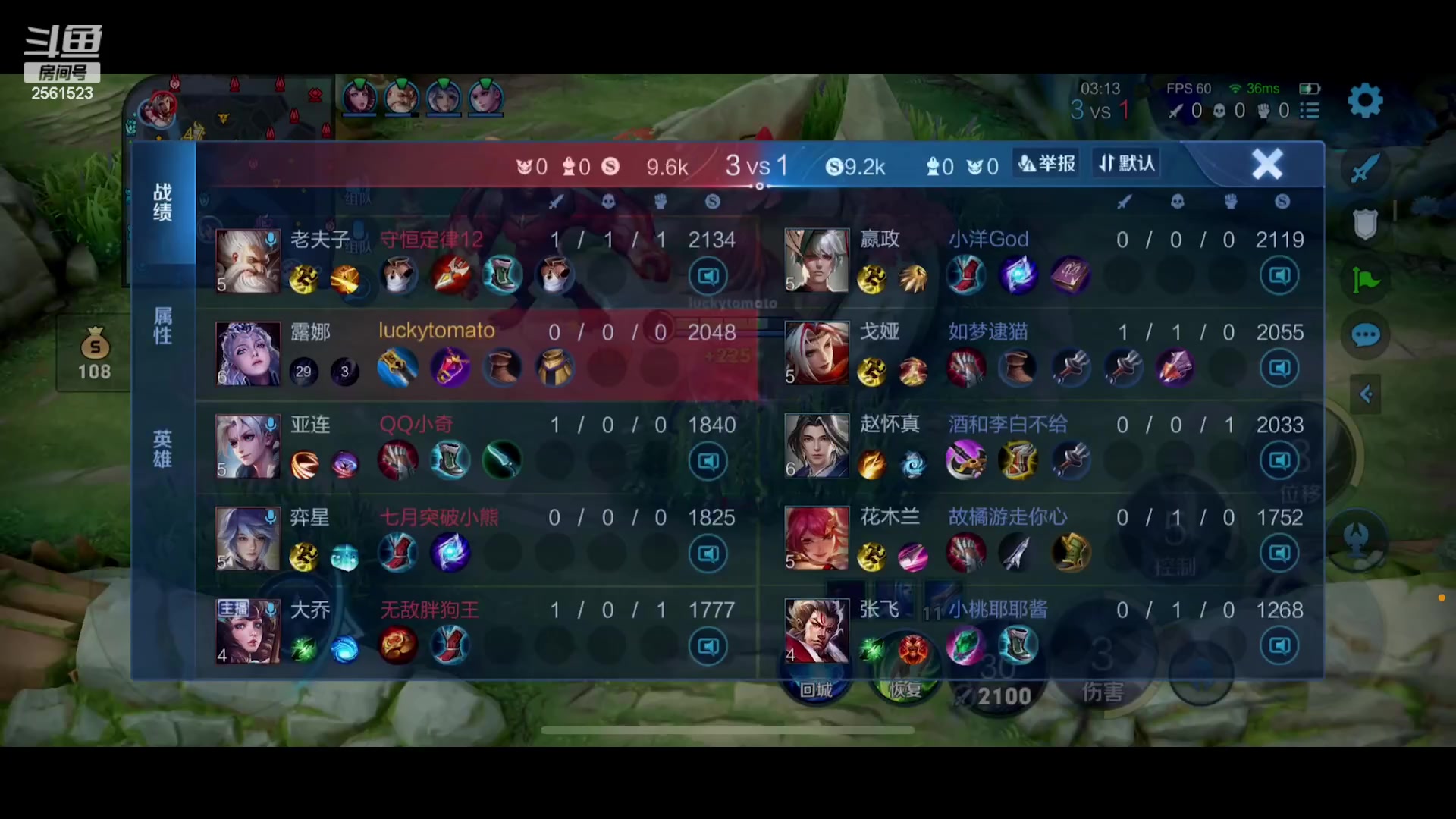 【2023-07-07 22点场】冲酱ccc：一寸光阴一寸金！