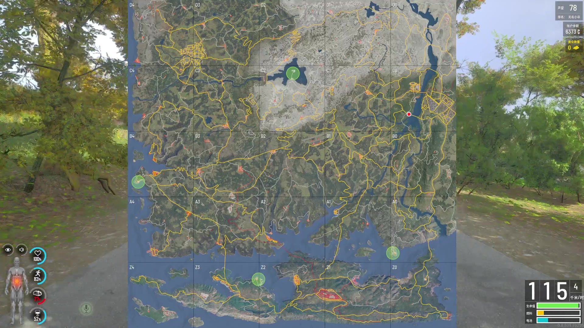 【2023-07-08 20点场】巴格拉斯：热爱生活，走进巴叔