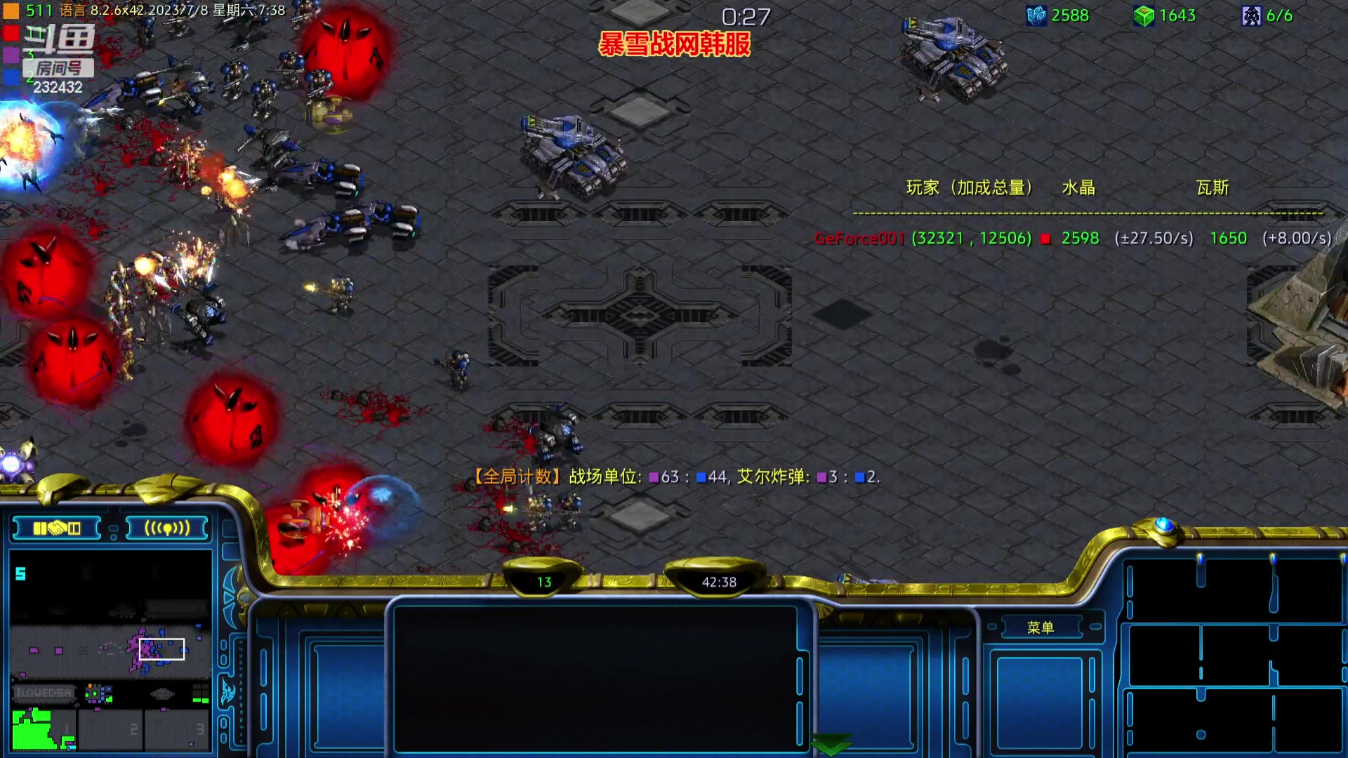 【2023-07-08 06点场】星际DSA联赛：再玩两盘睡觉好么！