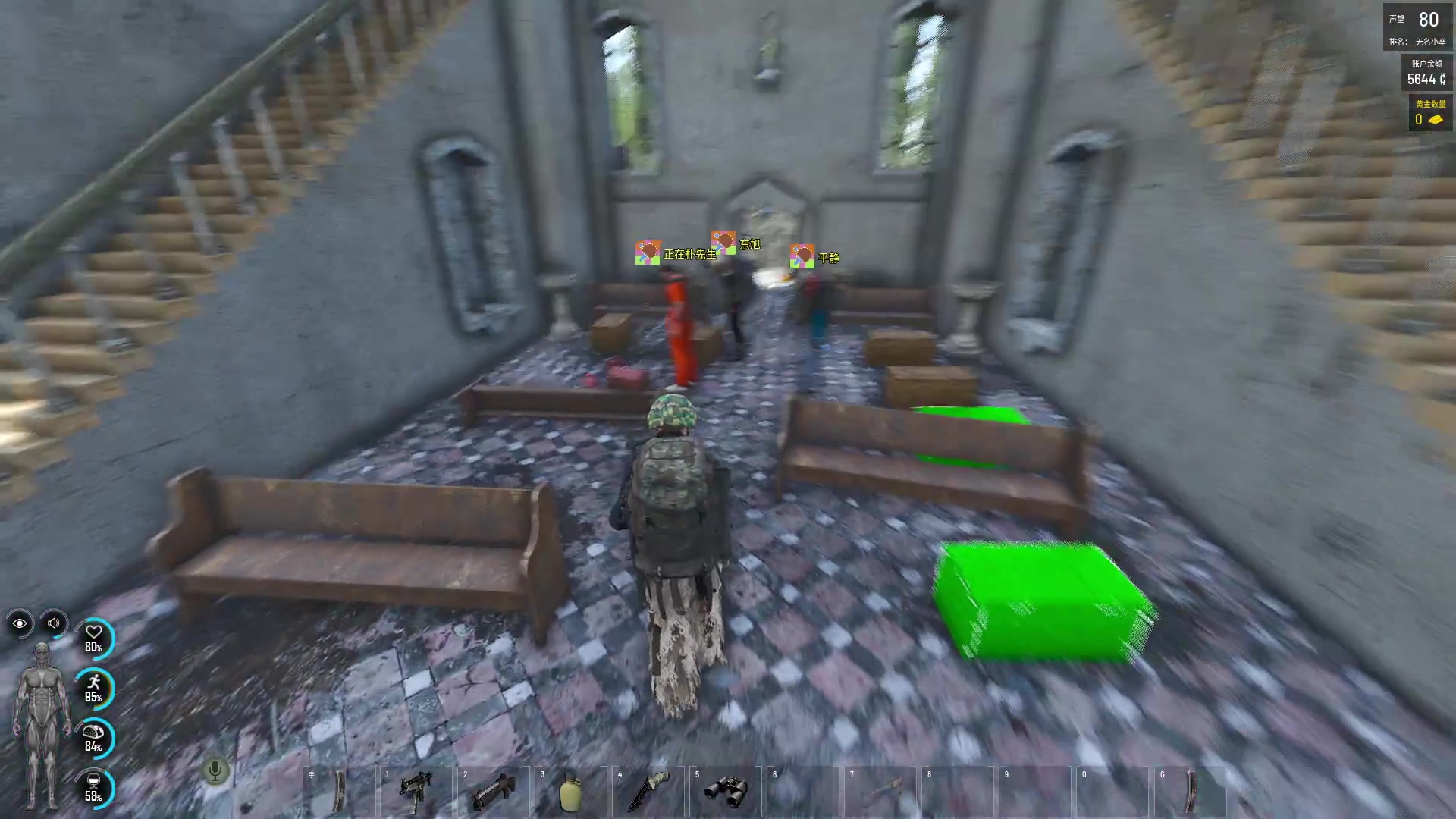 【2023-07-08 17点场】郑伟丶：娱乐性技术主播