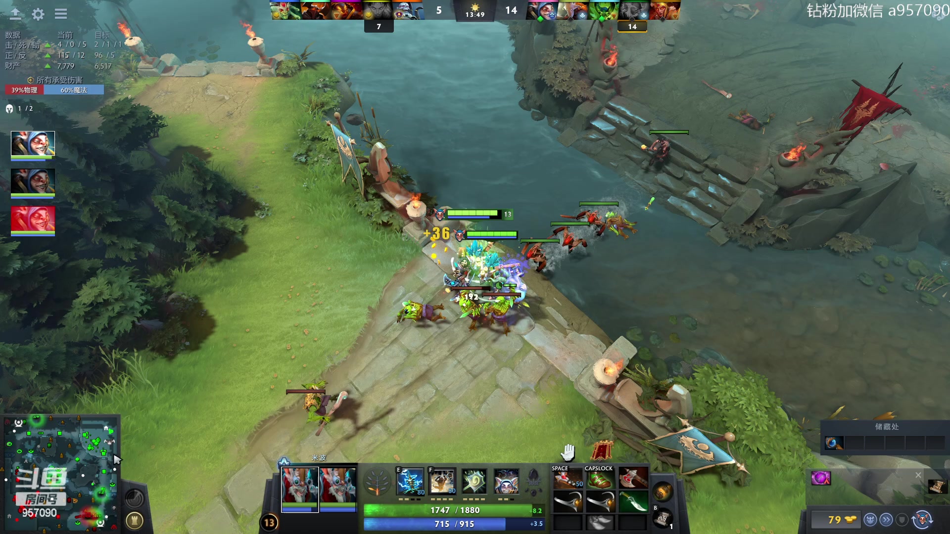 【2023-07-08 09点场】阿奇167：一万斤大鱼冲入鱼塘