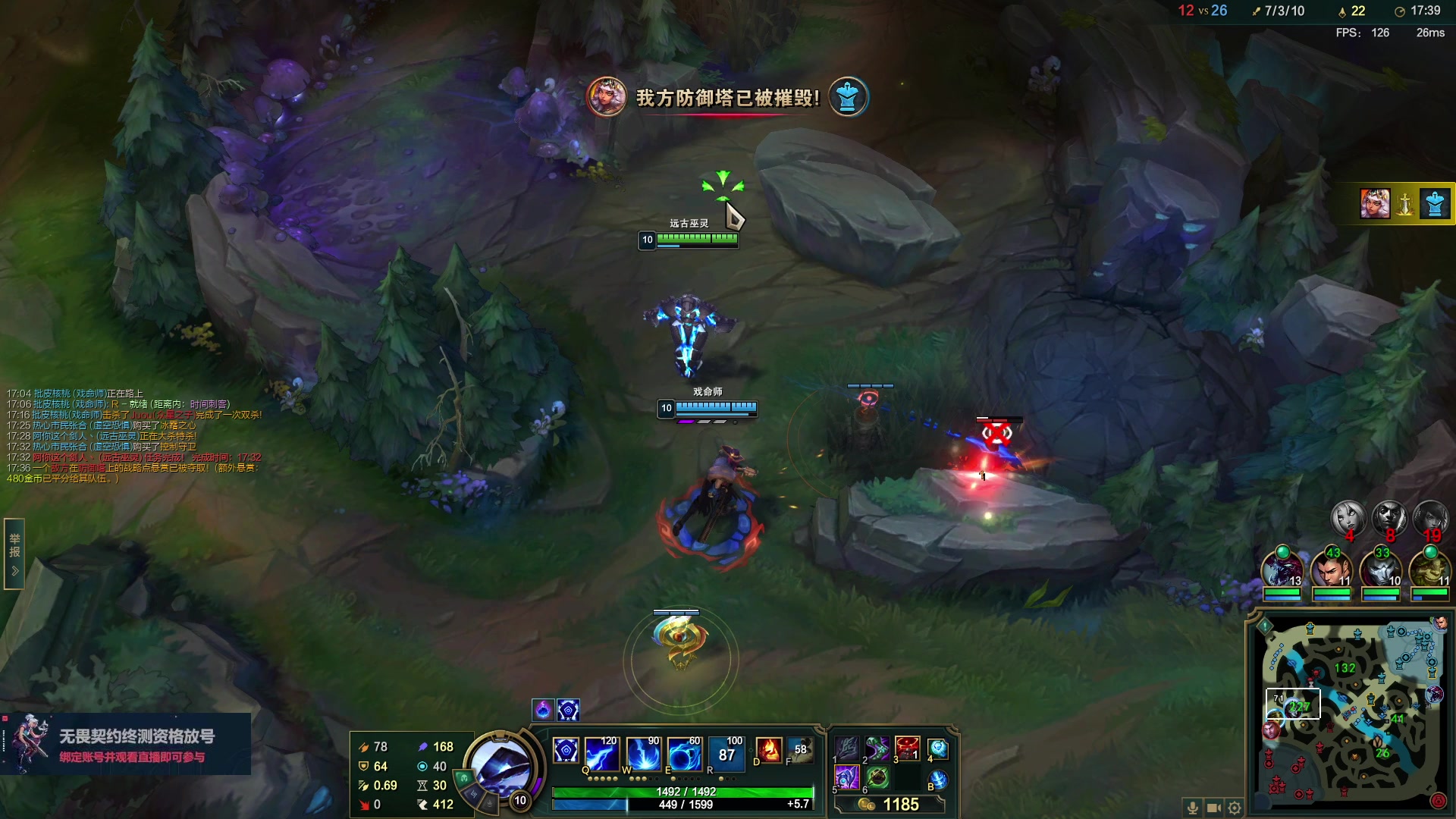 【2023-07-07 23点场】暴走的银剑君丶：银剑君：重新绑定账号，掉落终测资格！