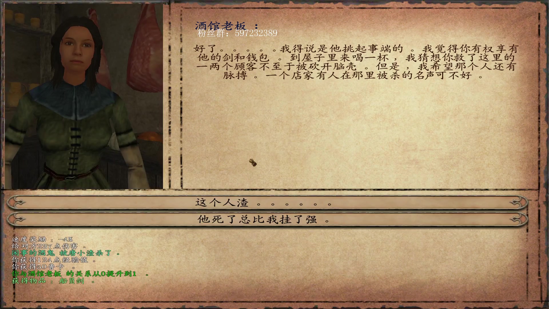 【2023-07-07 23点场】主播渣哥：潘德拓展版，十点法亚
