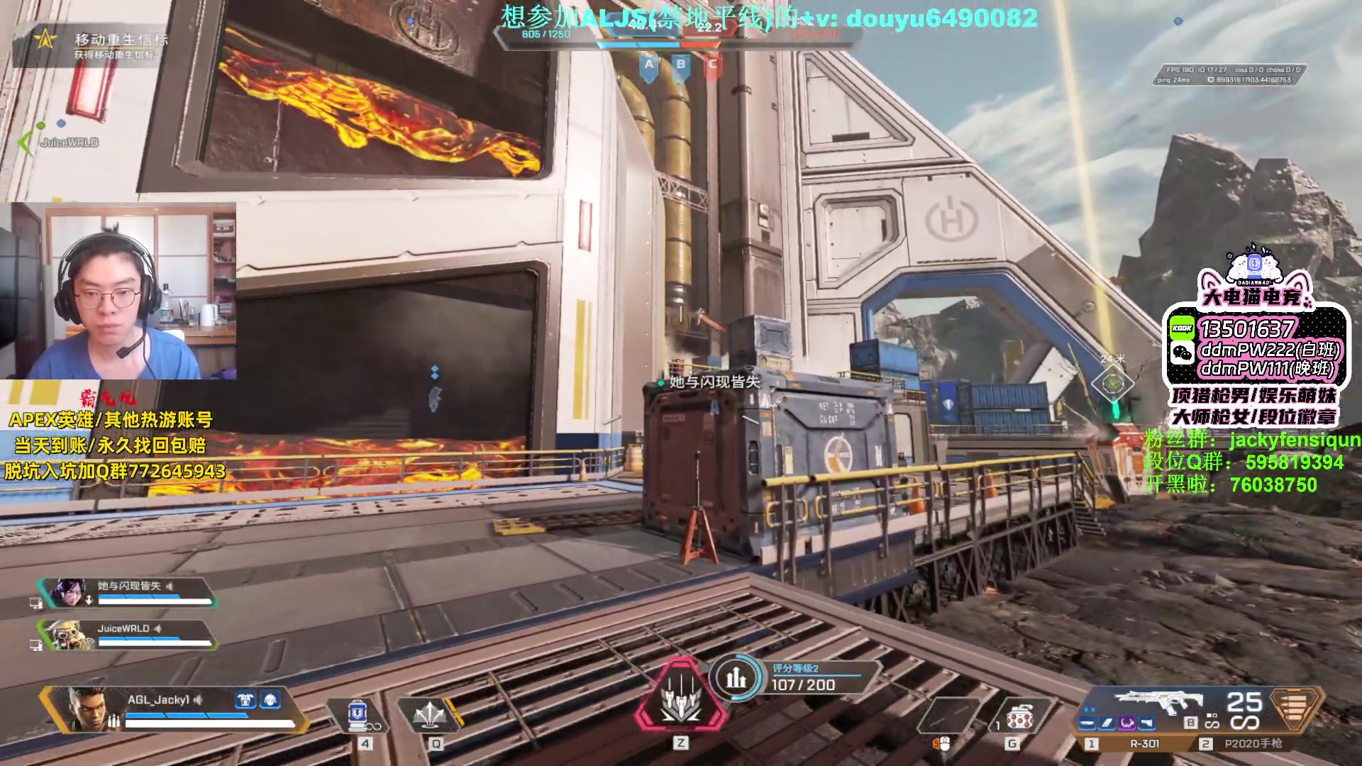 【2023-07-05 16点场】Jackyar：6点LCQ训练赛！