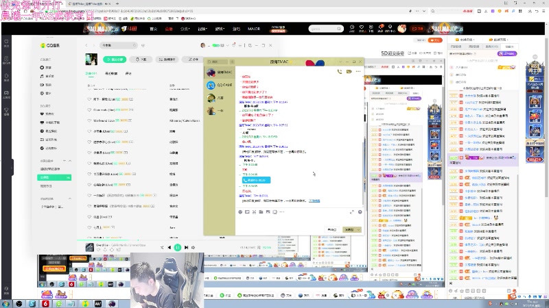 【2023-07-08 20点场】澄海3c晨曦：八仙杯点播：晨曦VS冷冽~