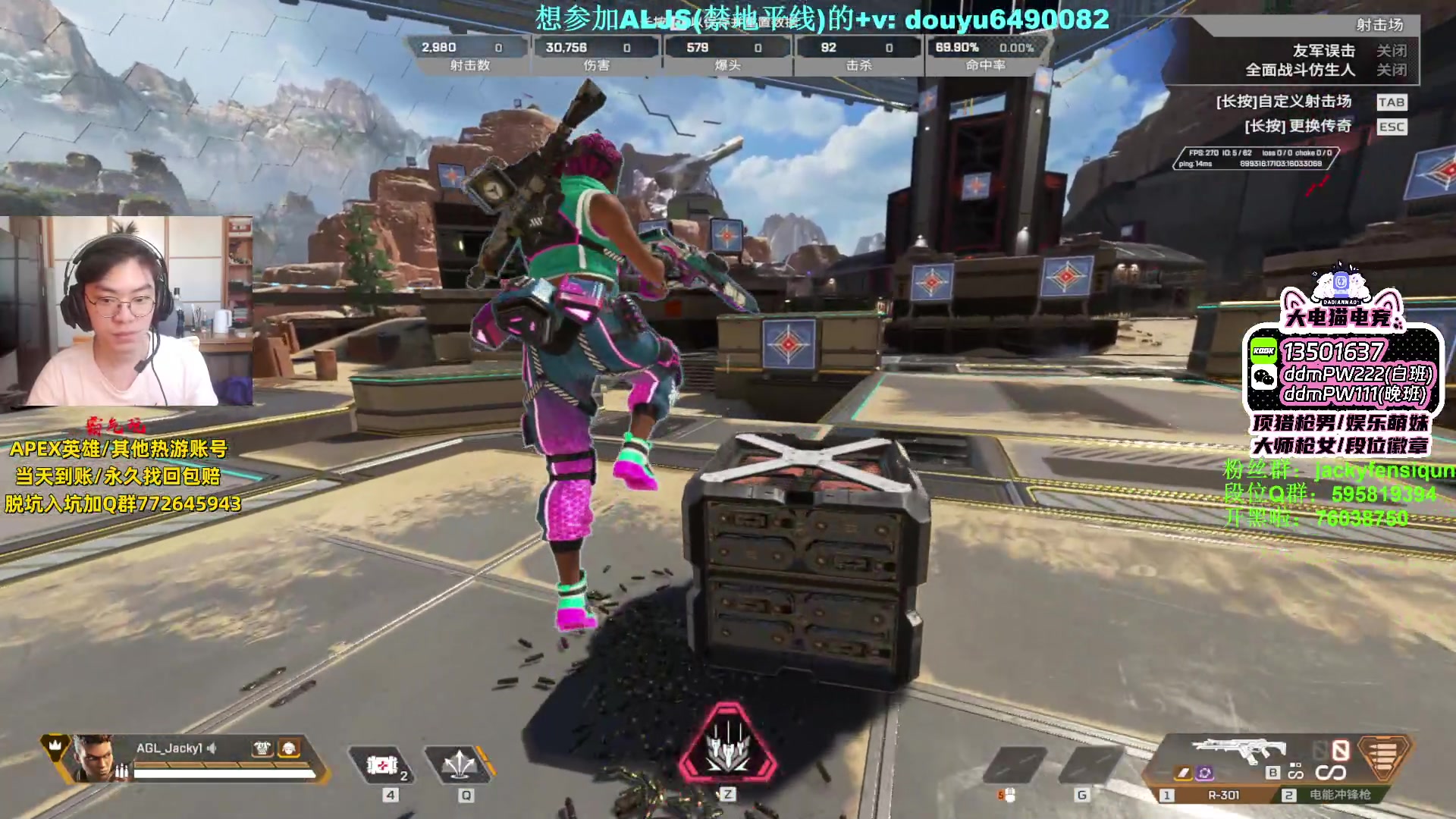 【2023-07-06 16点场】Jackyar：6点LCQ训练赛！