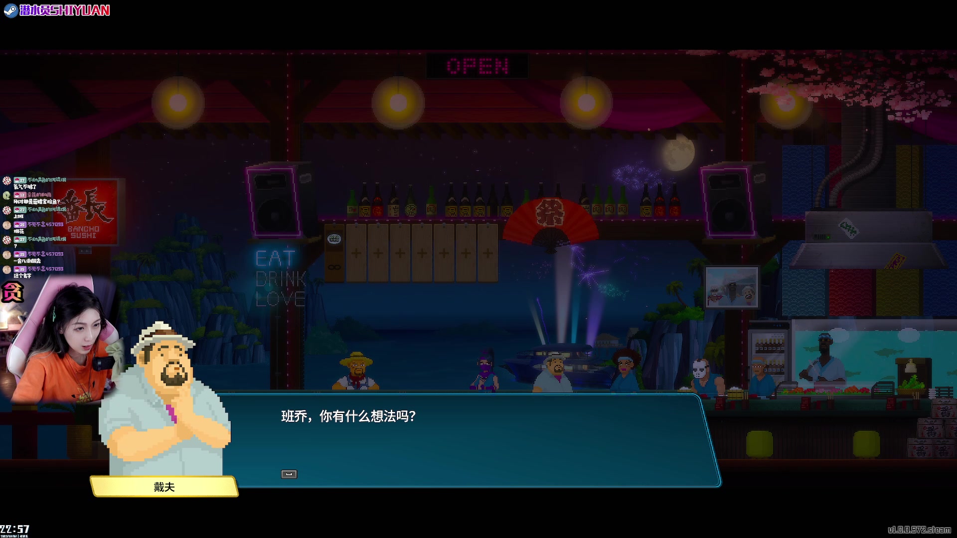 【2023-07-07 22点场】绝不早到十元元：潜水员十元 :( 主打一个字 贪