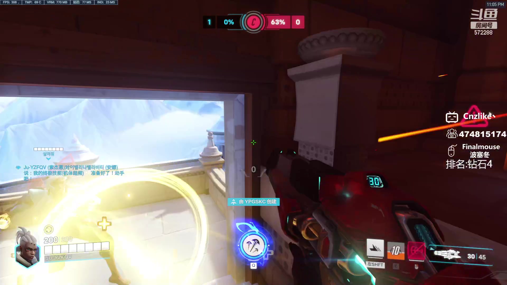 【2023-07-07 22点场】Cnzlike：源氏秒刀流  新人主播求关注