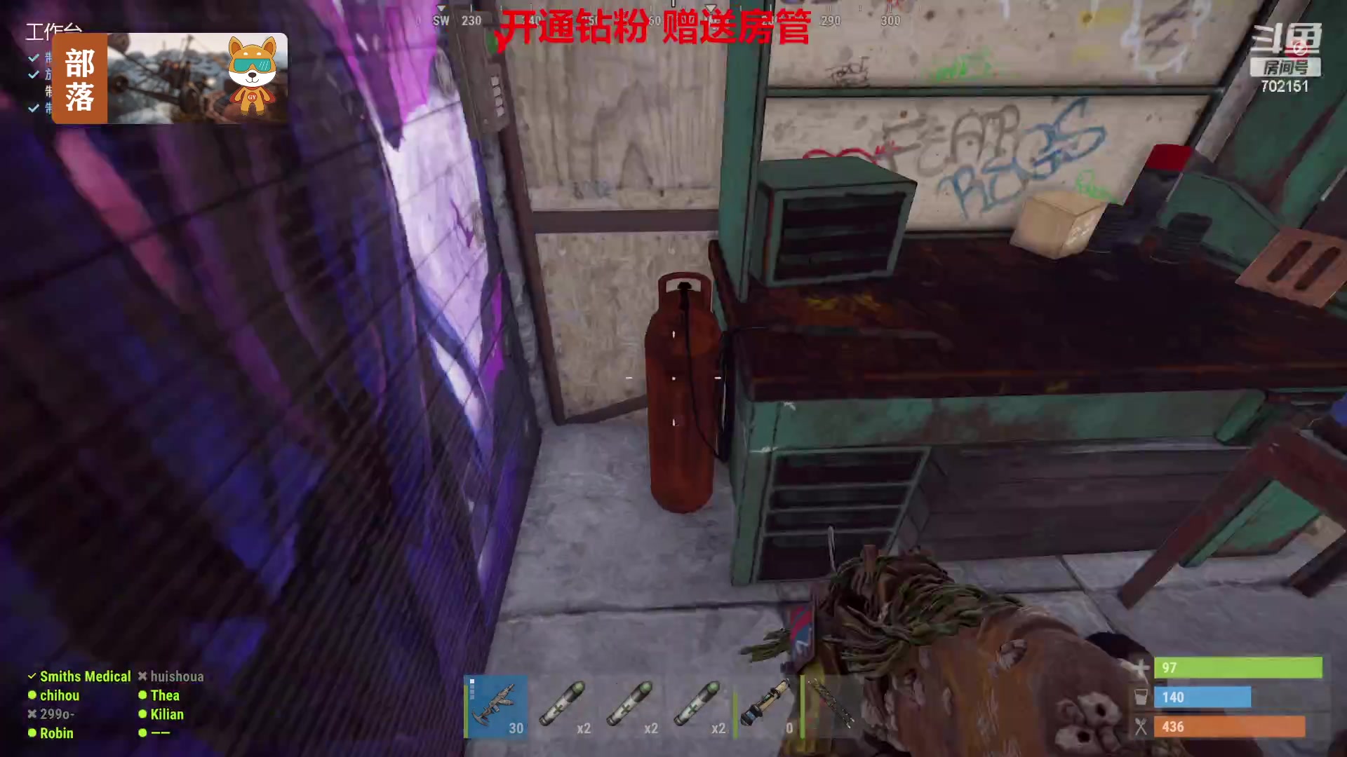 【2023-07-08 00点场】GY阳哥：702151  更新 开荒了