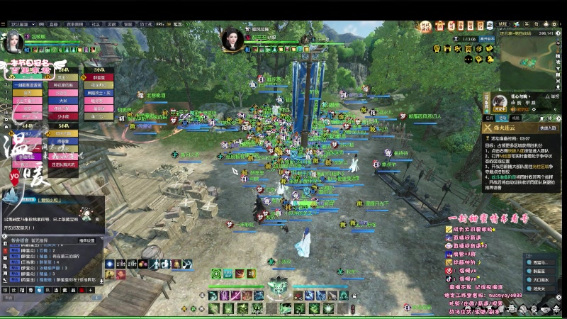 【2023-07-08 21点场】温暖yo：温暖yo❤️超甜全能美少女调号