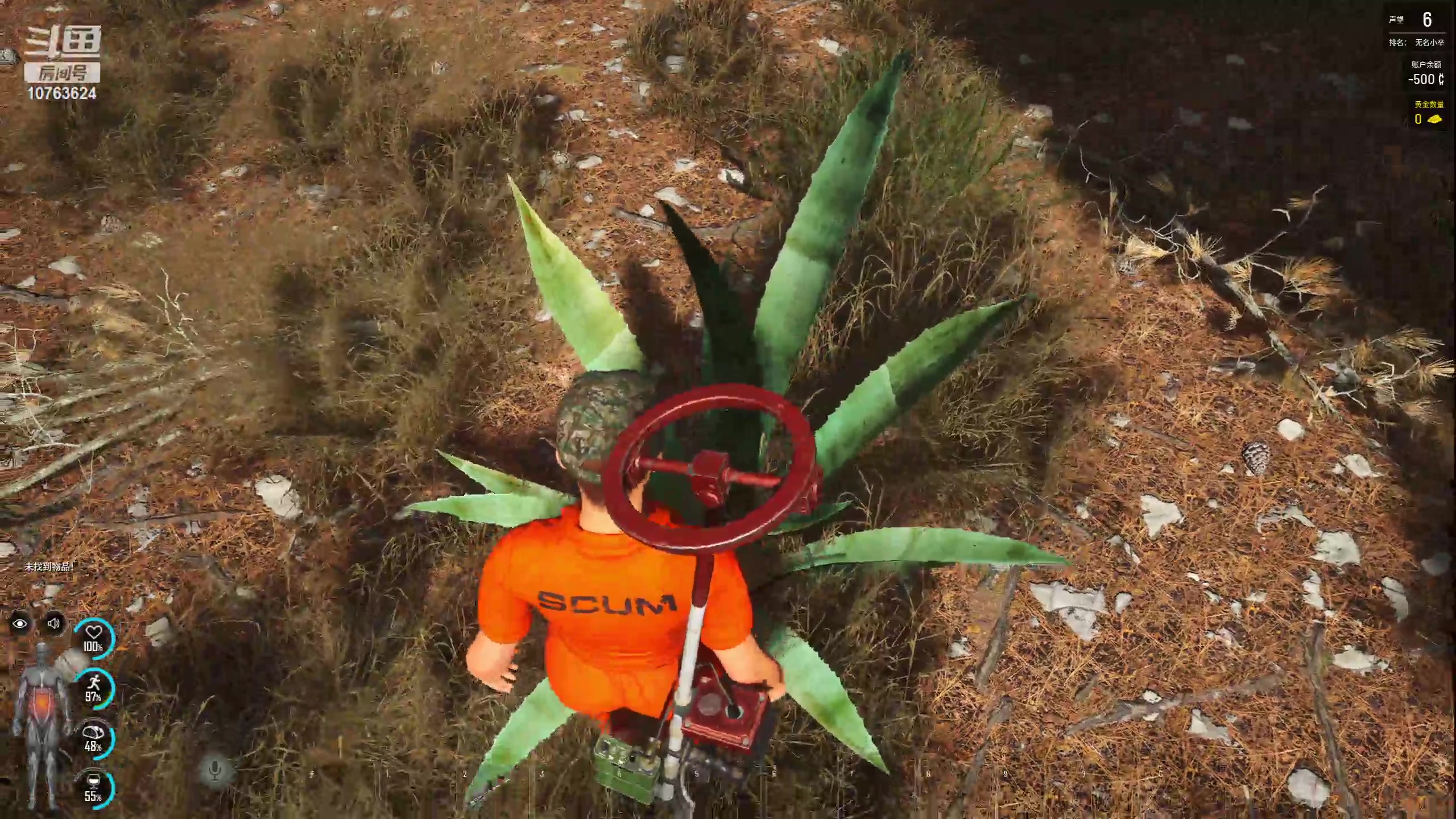 【2023-07-08 02点场】膝盖是个倒霉蛋：晚上好 6点来啦，啵啵～