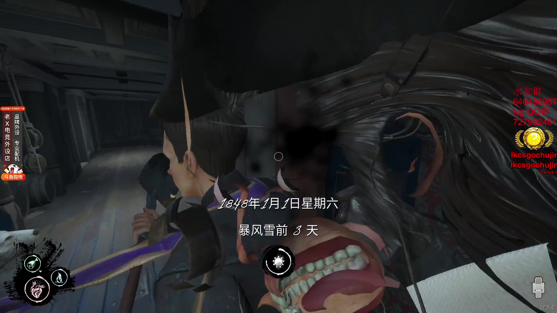 【2023-07-08 08点场】loveyou_qq：打打PL 开开船