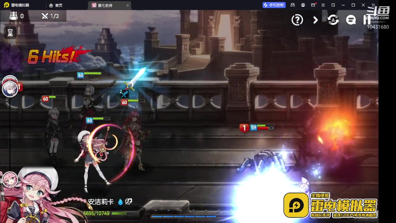 【2023-7-8 12点场】石头很会飞:打不过了怎么办？