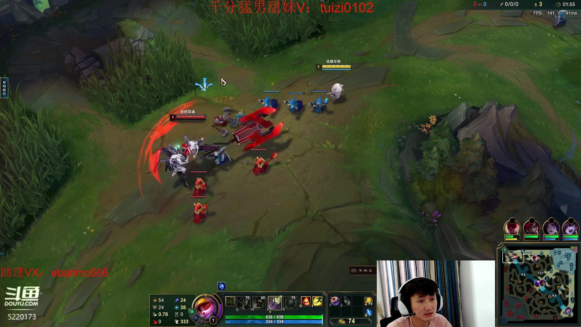 【2023-07-08 12点场】恶霸提莫：第一提莫，线上真无敌！