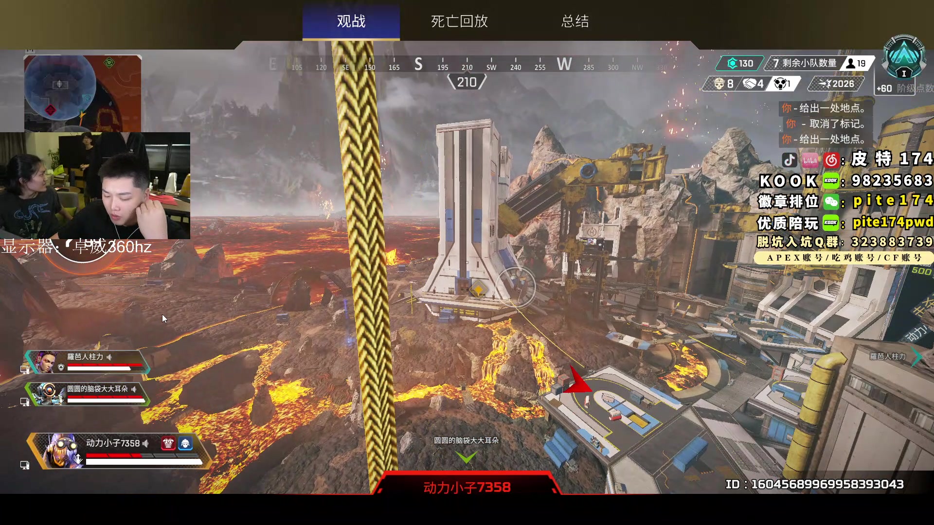 【2023-07-06 00点场】皮特174：明天凌晨飞机，gogogo