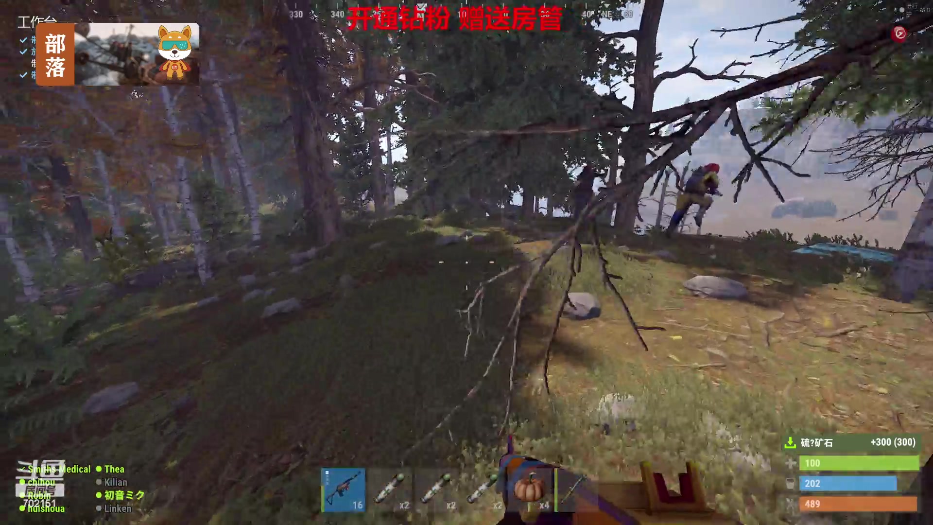 【2023-07-08 14点场】GY阳哥：702151  更新 开荒了