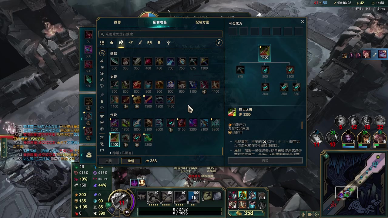 【2023-07-08 05点场】AMG小牧：适应新分辨率 ~ 5579534