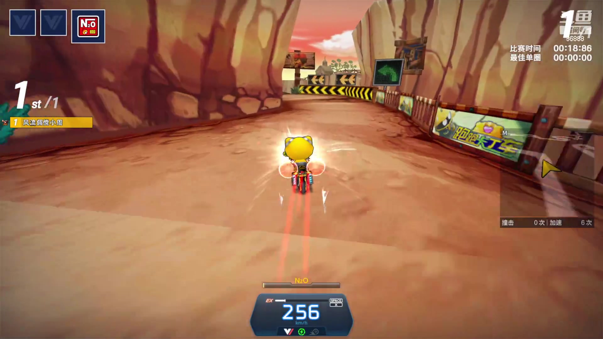 【2023-07-07 21点场】Popkartsss：SSS：晚上好