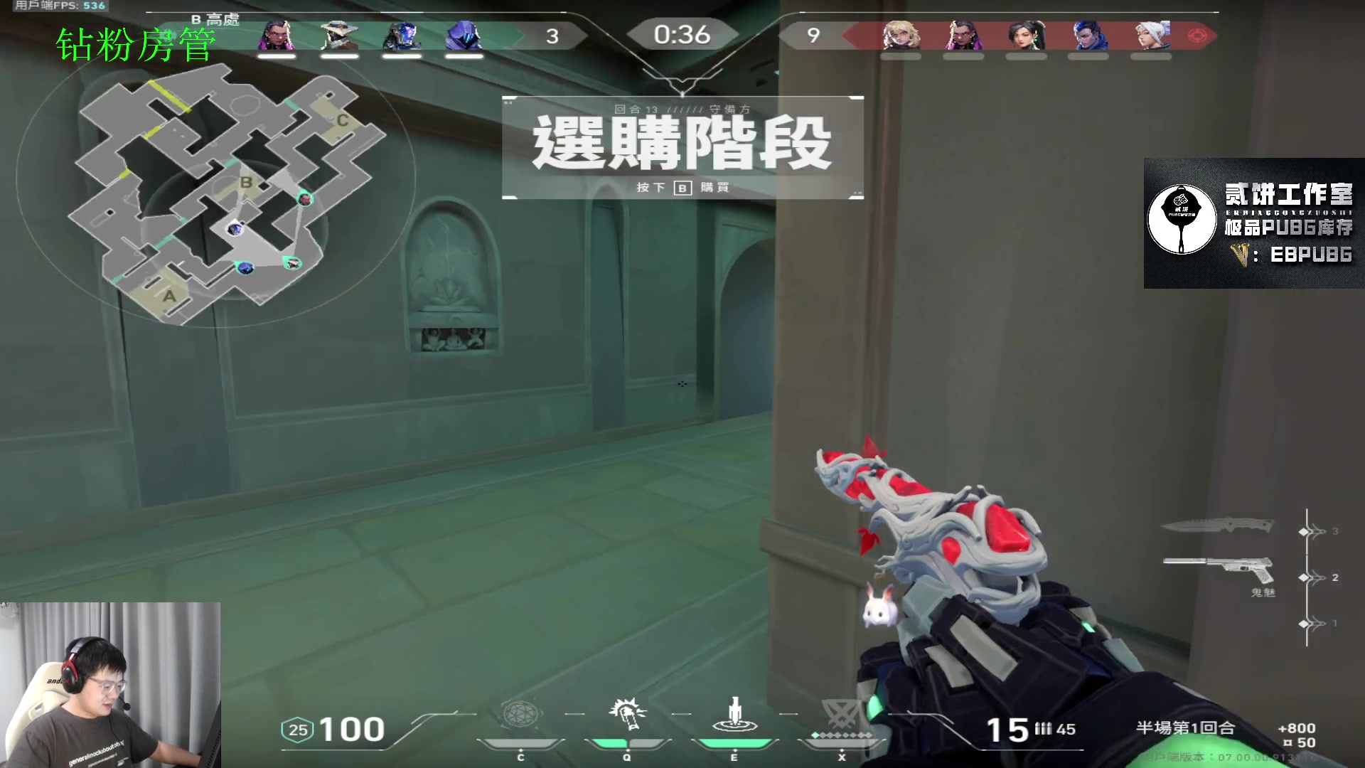 【2023-07-08 21点场】067QAQ：没招了不播咋整啊！